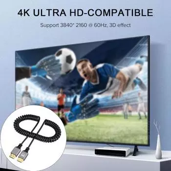HDMI-совместимый кабель с эффектом погружения 4K при 60 Гц. Высокоскоростная стабильная передача. Выдвижной универсальный видеокабель. чёрный