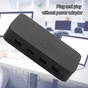 HDMI-совместимый KVM-переключатель, прочный ABS, простота в эксплуатации чёрный