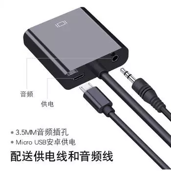 HDMI to VGA high definition cable HDTV to VGA adapter cable, monitor PC projector HD /VGA