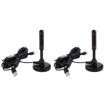 HDTV-антенна, 300 см, коаксиальный кабель, цифровая ТВ-антенна, DVB-T, DVB-T2, DAB (Сти