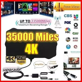 HDTV Антенна 4K HD Антенна Цифровое ТВ Fox Surf Антенны Freeview DVB T/DVB T2 Усилитель сигнала HDTV 35000 миль Type A