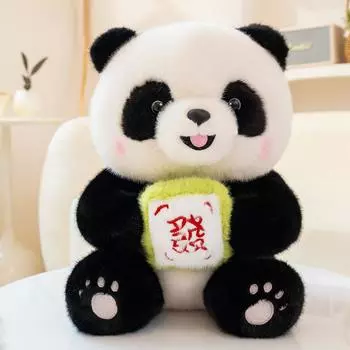 He Hua Panda Doll Leaves And Wealth Design Childrens Animal Plush Gift Toys Prosperity,25 cm