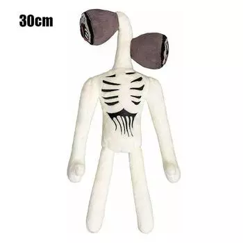 Head 30cm118inch Siren Plush Toy Stuffed Plush Doll Toy Horror Gift Character White,30cm/11.8inch