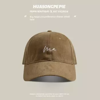 Head Circumference Women Make Your Face Look Smaller plus Size Deepening Korean Style Versatile Sun Protection Sun Hat Outdoor Student Brim Hat Male C2740 deep card Regular head circumference