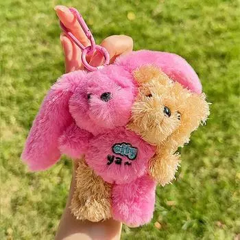 Head Fun Double City Plush Keychain Colorful Plush Material Cute Gift For Everyone