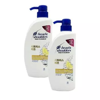 Head & Shoulders Citrus Lemon Shampoo 750ml x 2