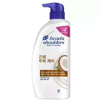 Head & Shoulders Dry Scalp Care Shampoo, 750ml, 4 pcs.