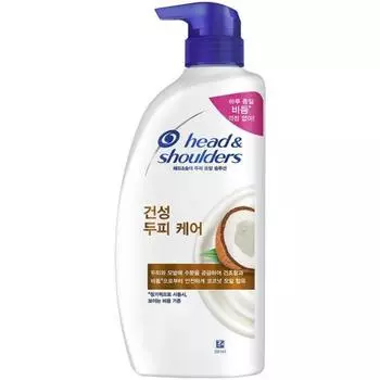 Head & Shoulders Scalp Total Solution Dry Scalp Care Shampoo 750ml