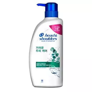 Head & Shoulders Шампунь для ухода за зудящей кожей головы 750 мл