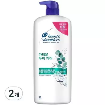 Head & Shoulders Total Solution Itchy Scalp Care Shampoo, 1.2L, 2 ea.