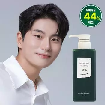 Head Spa 7 Fresh Ампульный шампунь 500 мл (Ложное дерево: Шампунь + Лечение)