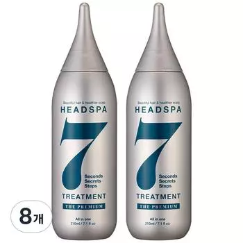 Head Spa 7 Treatment Premium, 210 мл, 8 единиц