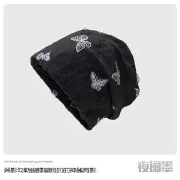 Head-Wrapping Hat Female Pile Heap Cap K-style Big Head Circumference Sleeve Cap Make Face Smaller Beanie Hat Windproof Postnatal Care Hat Nightcap Night ink [Black White Butterfly]] One size