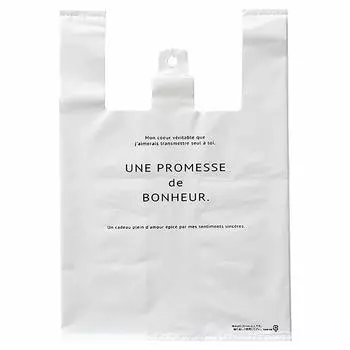 Heads Plastic Bags 27 x 40 x 20cm DM White 100 Pieces Bonheur Carrying Bags Thickness Free Distribution Available HEADS 0.05mm TBNR-DM белый