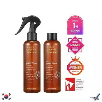 Healing Bird NO WASH Ампульное лечение 200 мл + 200 мл