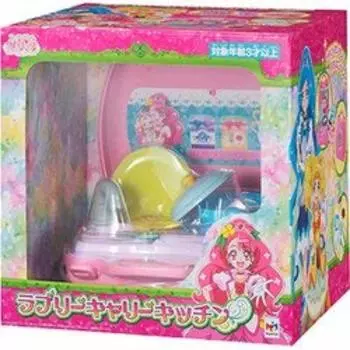Healing Good PreCure Lovely Carrie Kitchen