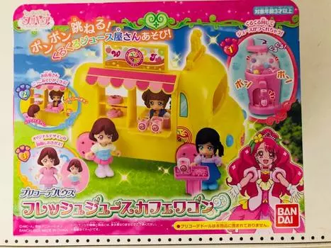 Healing Good PreCure Precode House Fresh Juice Cafe Wagon