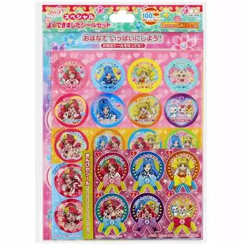 Healing Good PreCure Специальный набор уплотнений Well Made