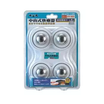 healing with strength and weakness for back and waist Nakayama-style device, 4-ball type, functions,