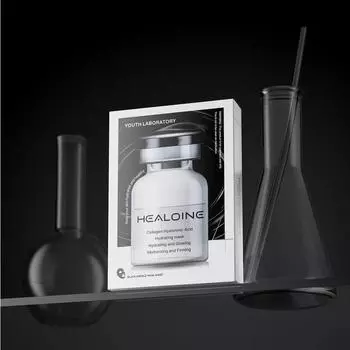 HEALOINE Collagen Hyaluronic Acid Hydrating Glowing / Ампула с глутатионом / Компактная успокаивающая ампула PDRN / Увлажняющая обильная маска Collagen Hyaluronic Acid