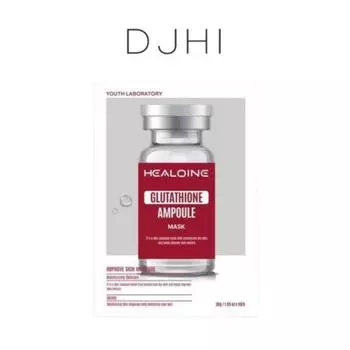 [HEALOINE] Glutathione Ampoule Mask (30g*10ea)