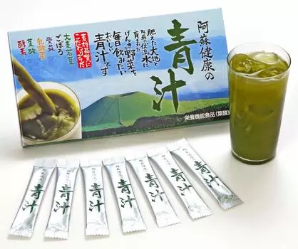 Health Hall эксклюзивный заказ по почте Aso Health Green Juice 30 пакетов отборных овощей фолиевая кислота фермент 30 миллиардов молочной кислоты Функциональное питание