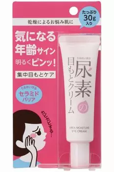 Healthy Bare Skin Urea Moist Eye Cream Dry Eyes Urea Hyaluronic Acid Ceramide Eye Cream for Eyes 30g