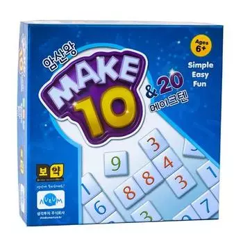 Healthy Game Make Ten Board Game, popular Korean game