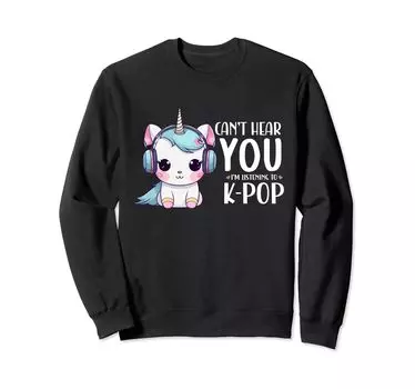 Hear You Listening Goods Единорог Толстовка Can t I m K-Pop
