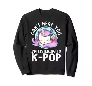 Hear You Listening Goods Единорог Толстовка Can t I m K-Pop чёрный