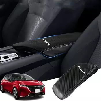 Hearsheng Nissan New Aura FE13 FSNE13 E13 Series (September 2021 and up) Leather Material