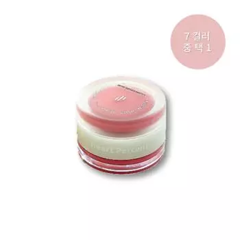 Heart Percent Dot On Mood Custom Lip & Cheek, 1 piece, 03 Deer Pink