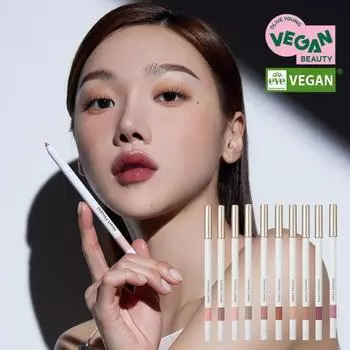 Heart Percent Тонкий карандаш для губ Dot On Mood 10 цветов 18 Pig Rose