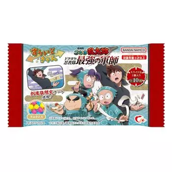 Heart Slade Can Nintama Rantaro 10 штук конфеты сладости игрушки/Освежающие