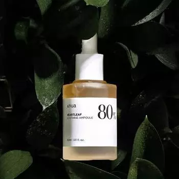 Heartleaf 80% Успокаивающая ампула 30 мл