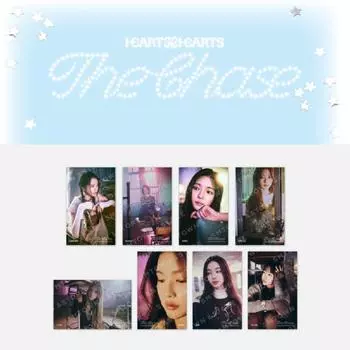 Hearts2Hearts Погоня 4X6 Фото Набор