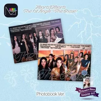 Hearts2Hearts - Сингл 1-й альбом [The Chase] (Фотокнига Вер.) RANDOM 1PCS