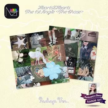 Hearts2Hearts - Сингл 1-й альбом [The Chase] (Пакет Вер.) 1PCS