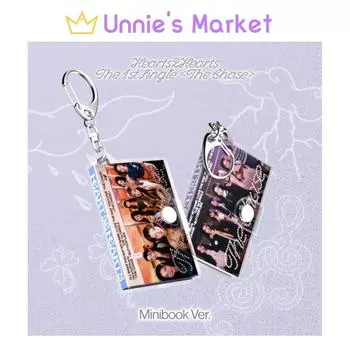 Hearts2Hearts [The Chase] Мини-книга Ver. (Умный альбом) / 1-й сингл-альбом + подарок в подарок Random ver.