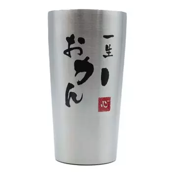 Heat Cold Vacuum Celebration Tumbler, Retention, Retention, Insulation, Mom, Mom, Mother, Parents, Mother-in-law, Mother-in-law, Gift, Present, серебряный