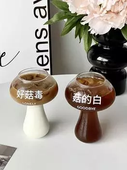 Heat-Resistant Glass Cup Creative Mushroom Shape Funny Personality Trendy Cute Drink Coffee Drinking Ins Style Round Household 250ml1