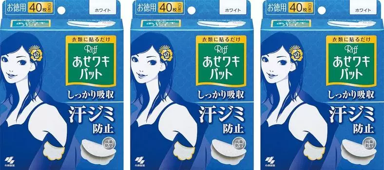 Heat underarm pad riff white value 40 pieces of [set 3]