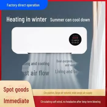 HeaterPro — настенный обогреватель двойного назначения с интеллектуальным дистанционным управлением для отопления спальни PTC. Modern wall mounted fan heater, 2000 Orders