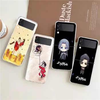 Heaven Official s Blessing Clear Phone Case For Samsung Galaxy Z Flip 4 Thin High Hard PC Shell on For Galaxy Z Flip 3 5G Cover Galaxy Z Flip 5G