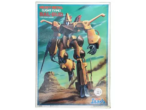 Heavy Battle Machine Valved L-Gaim 1/144