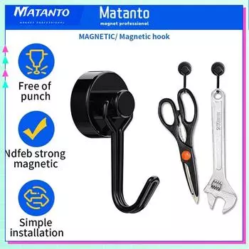 Сверхпрочный магнитный крючок, Крючки с сильными неодимовыми магнитами для дома, холодильника, гриля, кухни, держатель для ключей, черный, многоцелевой KNG16