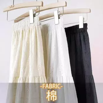 Heavy industry embroidered cotton skirt elastic waist splicing large pendulum skirt temperament versatile medium and long skirt one size fits all белый