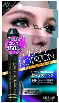 Heavy Rotation Extra Long Mascara 01 Rich Black 7g Dense Long Clumping Resistant Film Mascara Hot Water Off