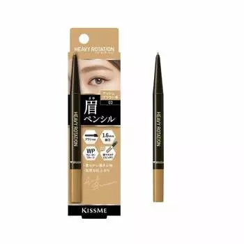 Heavy Rotation Eyebrow Pencil 03 Ash Brown 0.09g Feeding Type with Brush Waterproof