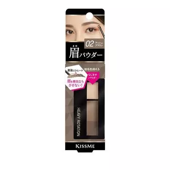 Heavy Rotation Natural Powder Eyebrow 02 Ash Brown Eyebrow Powder with Powder Eyebrow Palette 2.3g Brush, 3-Color